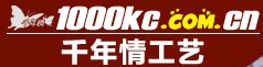 千年情飾品加盟