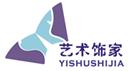 藝術飾家家居飾品