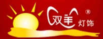  雙羊燈飾