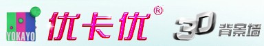 優卡優3d背景墻
