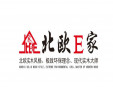 北歐e家家具