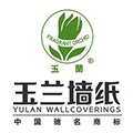 玉蘭墻紙