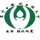 水島農(nóng)村凈水器