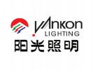 陽光照明燈具