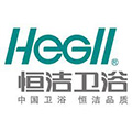 恒潔衛浴