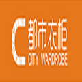 都市衣柜女裝