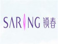 鎖春內衣
