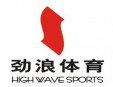 勁浪體育