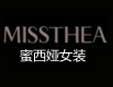 蜜西婭女裝
