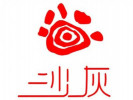 沙灰女包