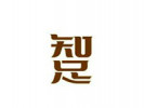 知足襪業加盟