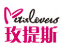 玫提斯情侶裝