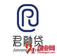 君融貸