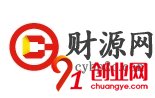 財源寶