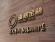 愛客金融