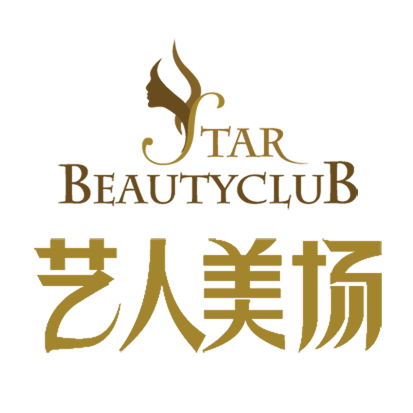 藝人美場美容美發