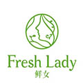 鮮女美妝
