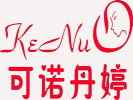 可諾丹婷