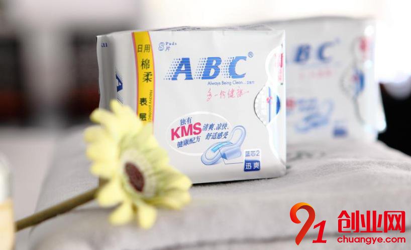 abc衛(wèi)生巾加盟