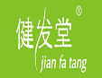 健發堂
