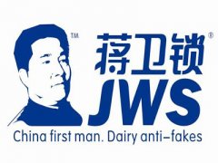 蔣衛鎖羊奶粉
