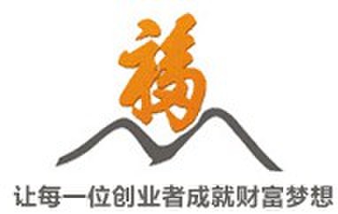 福泰鴻母嬰網店