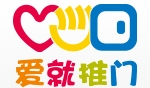 愛就推門玩具