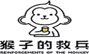 猴子的救兵奶茶