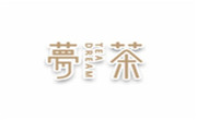 夢茶