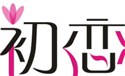 初戀奶茶