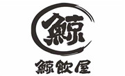 鯨飲屋奶茶