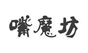 嘴魔坊奶茶