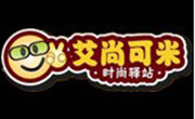 艾尚可米奶茶店