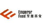 至尊美食西餐廳