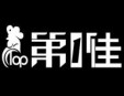 第一佳雞排