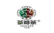 荼啡茶