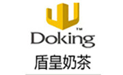 盾皇奶茶