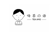 嗨茶の語(yǔ)