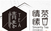 情愫茶奶茶