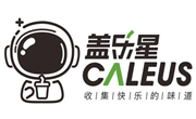 蓋樂星奶茶