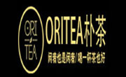 ORITEA樸茶