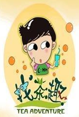 找茶趣奶茶