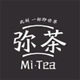 彌茶