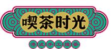 喫茶時光