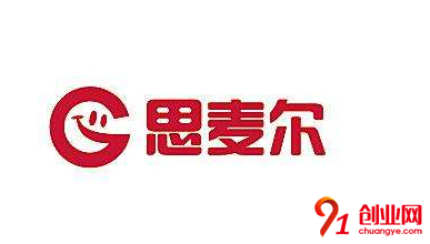 思麥爾奶茶