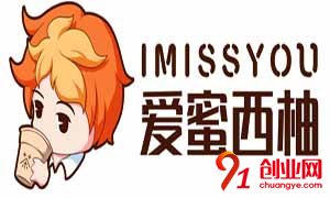 i miss you愛蜜西柚