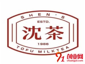 沈茶豆腐鮮奶茶