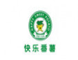 快樂番薯