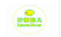 檸檬酷兒