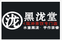 黑瀧堂